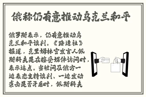 国产精品1024免费视频